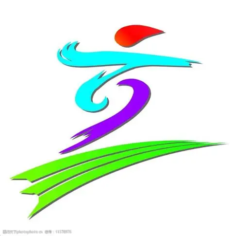 星空体育「中国」官方网站 - XINGKONG SPORTS